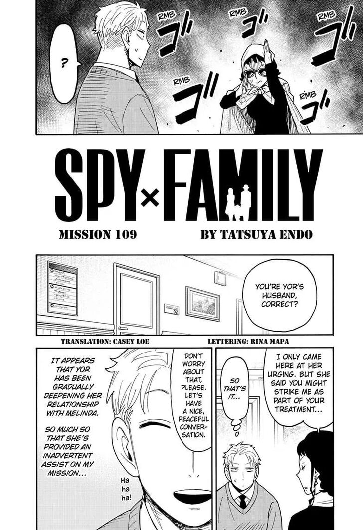 Spy X Family Chapter 109 page 2