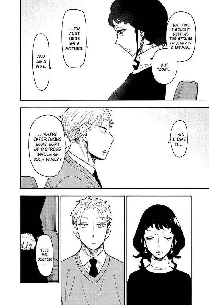 Spy X Family Chapter 109 page 8