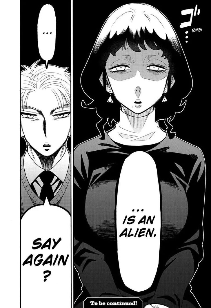 Spy X Family Chapter 109 page 13