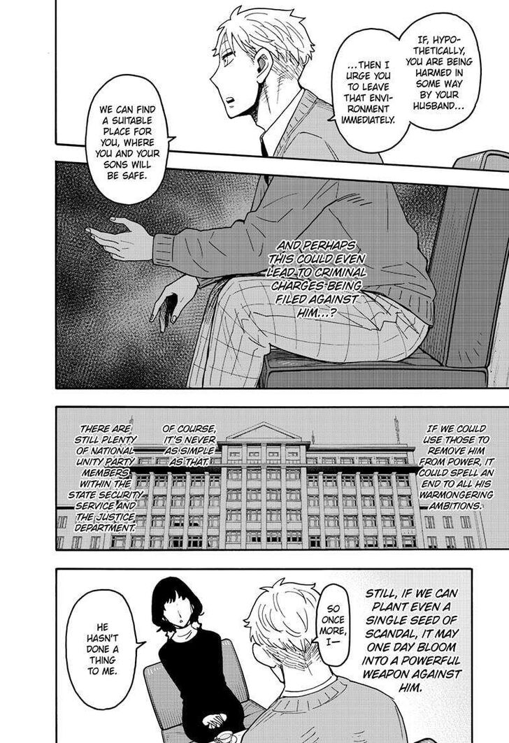Spy X Family Chapter 110 page 5