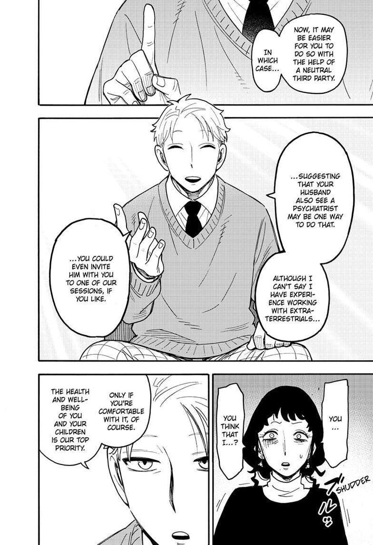 Spy X Family Chapter 110 page 15