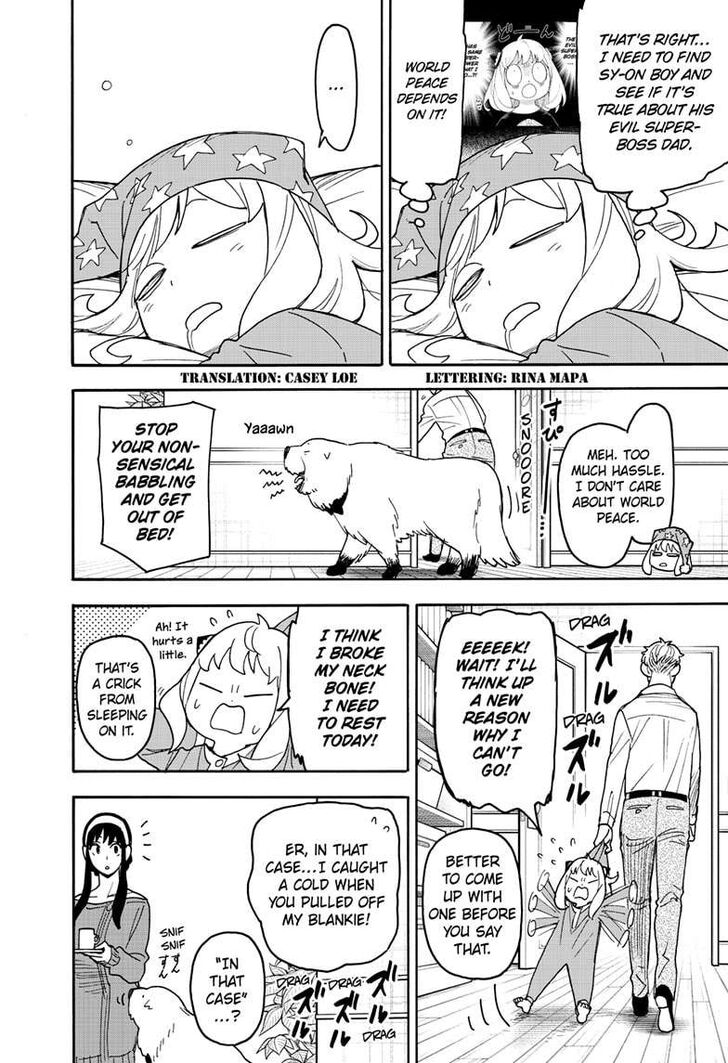 Spy X Family Chapter 112.1 page 3