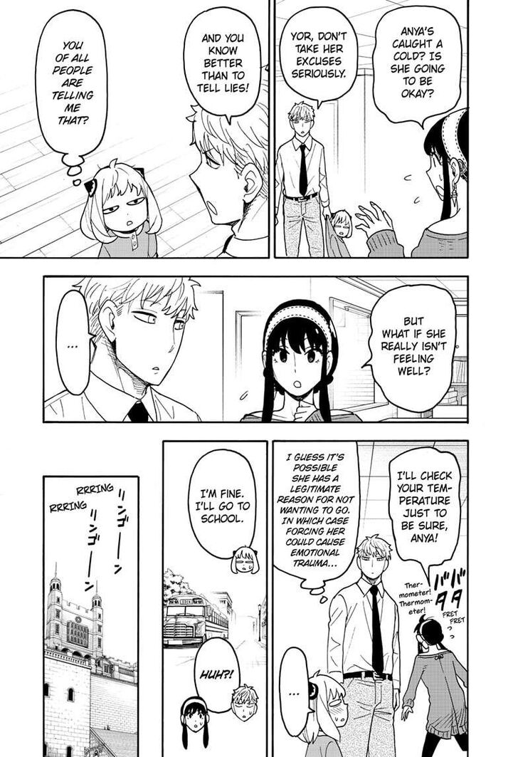 Spy X Family Chapter 112.1 page 4