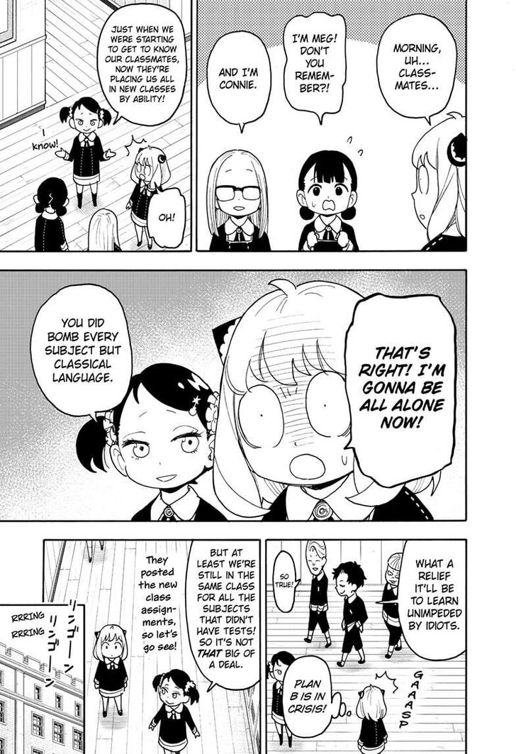 Spy X Family Chapter 112.1 page 6