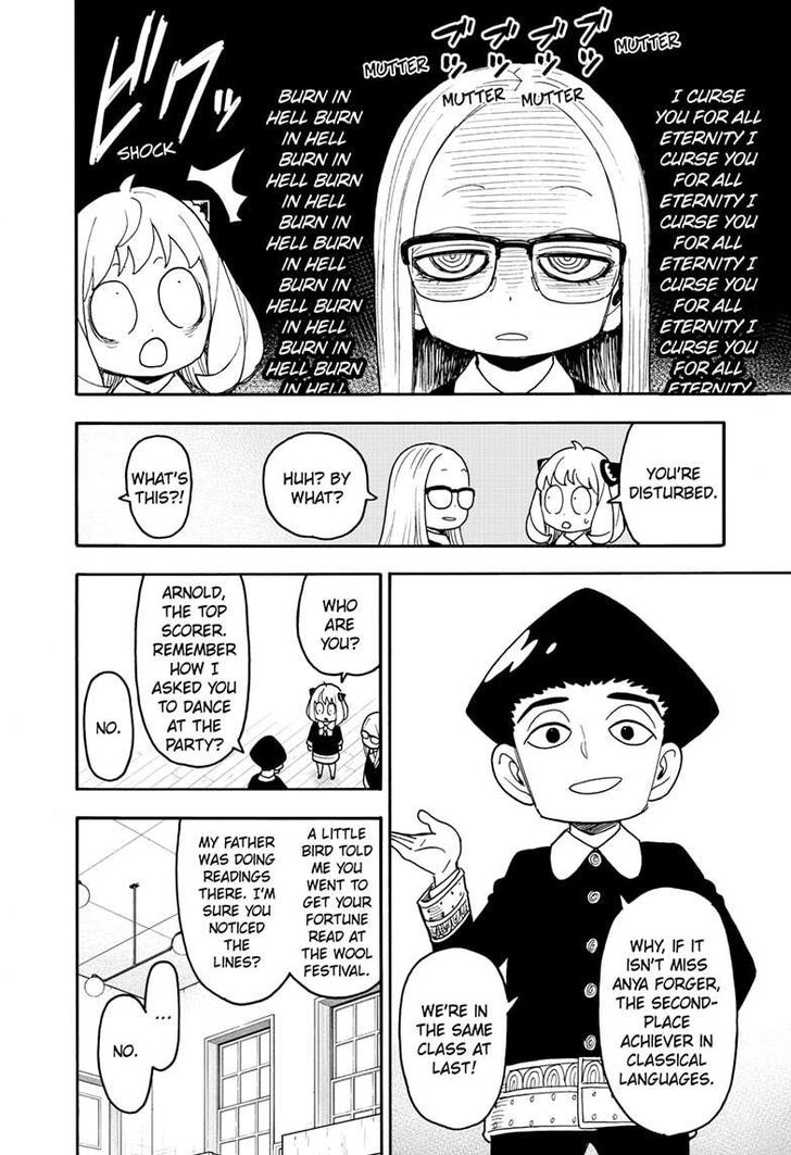Spy X Family Chapter 112.1 page 9