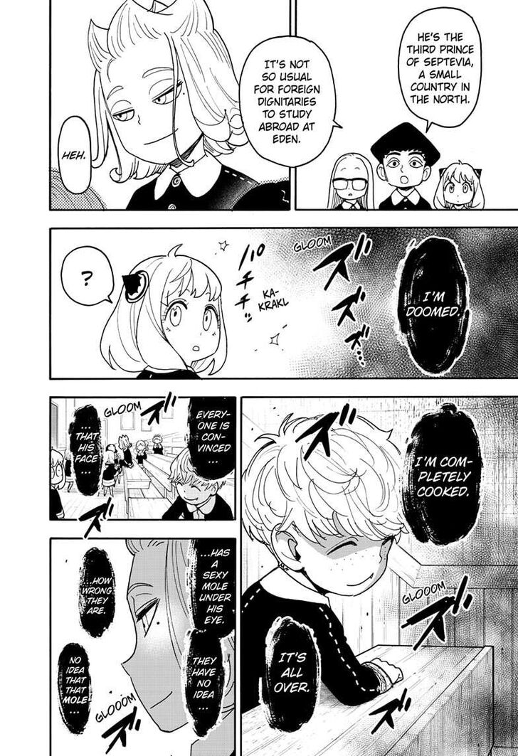 Spy X Family Chapter 112.1 page 11