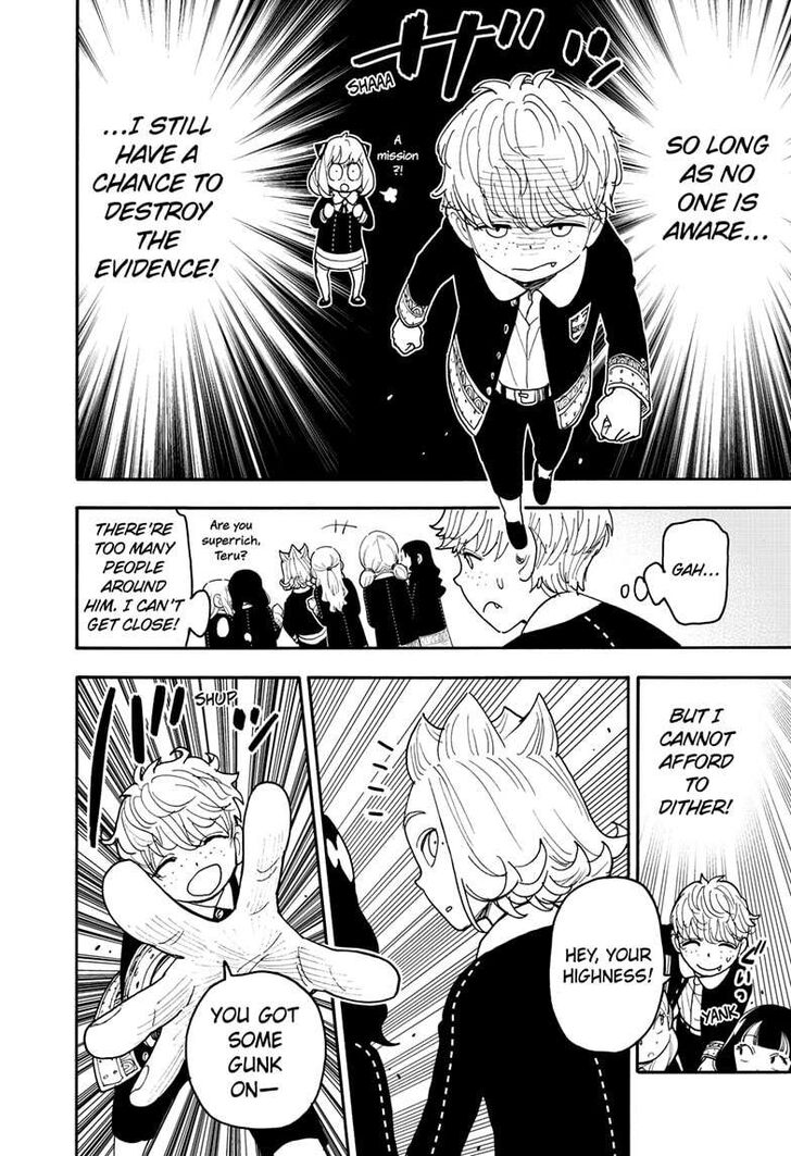 Spy X Family Chapter 112.1 page 13