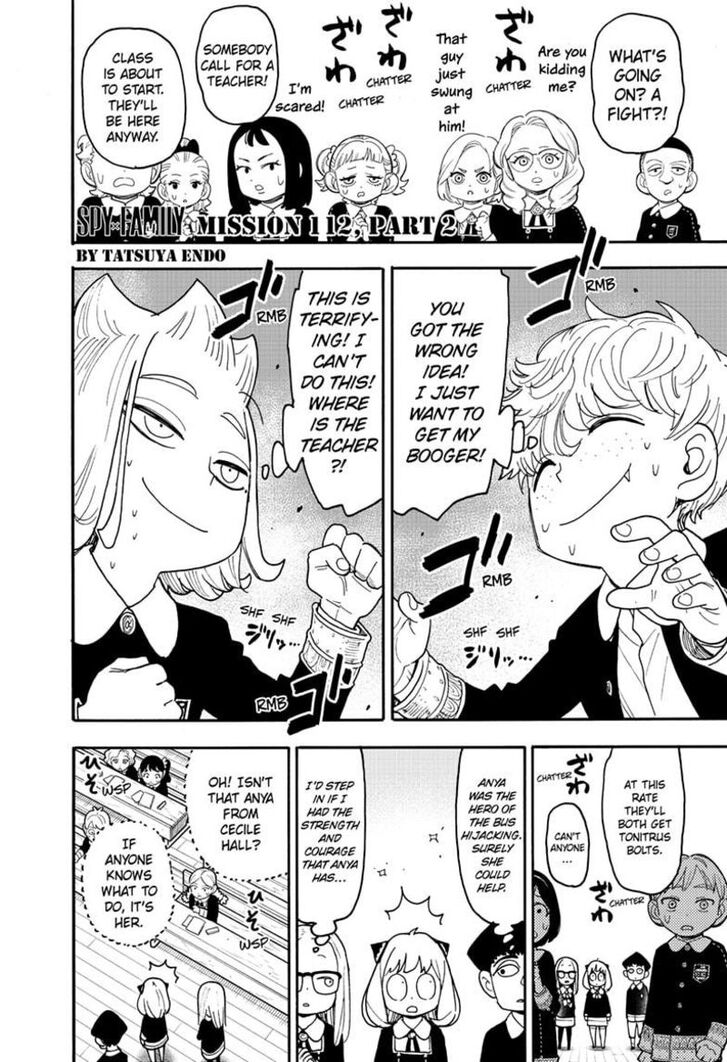 Spy X Family Chapter 112.2 page 2