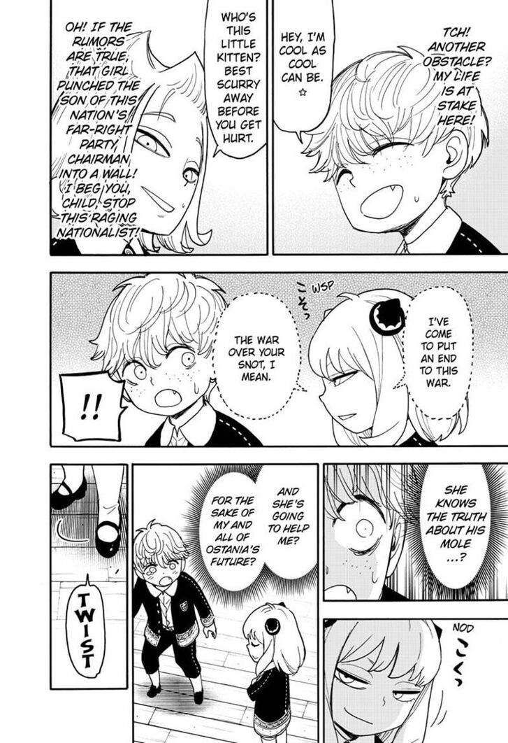 Spy X Family Chapter 112.2 page 4