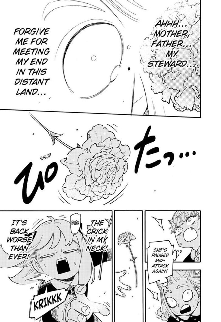 Spy X Family Chapter 112.2 page 11