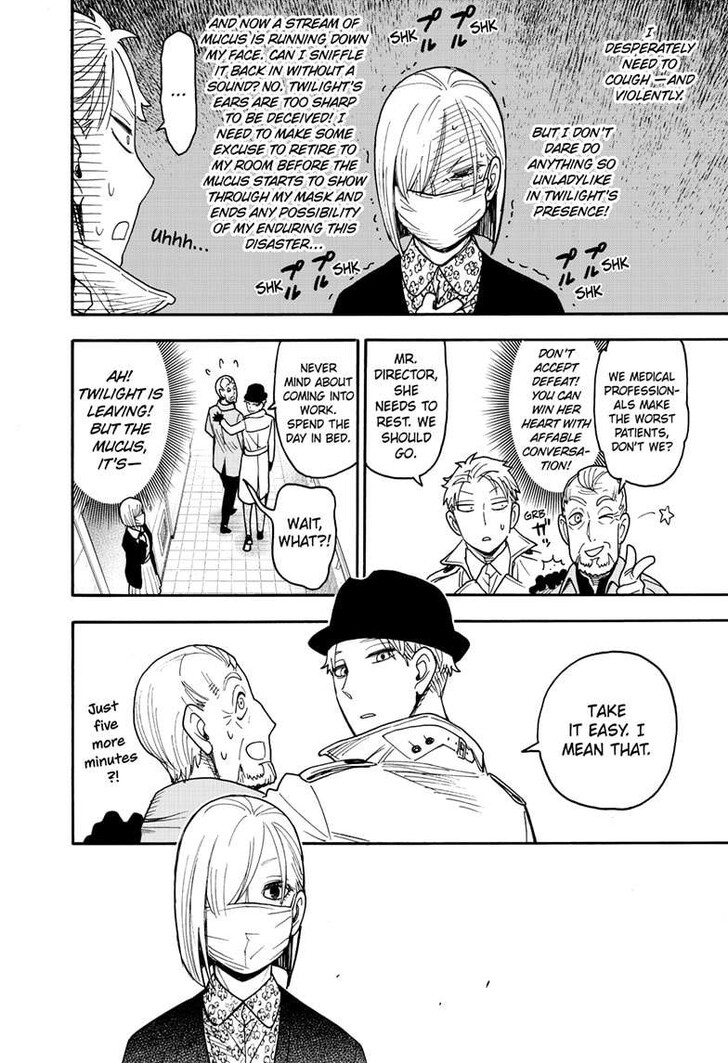 Spy X Family Chapter 114.5 page 7