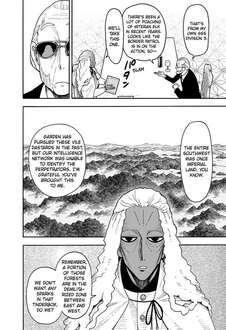 Spy X Family Chapter 115 page 7