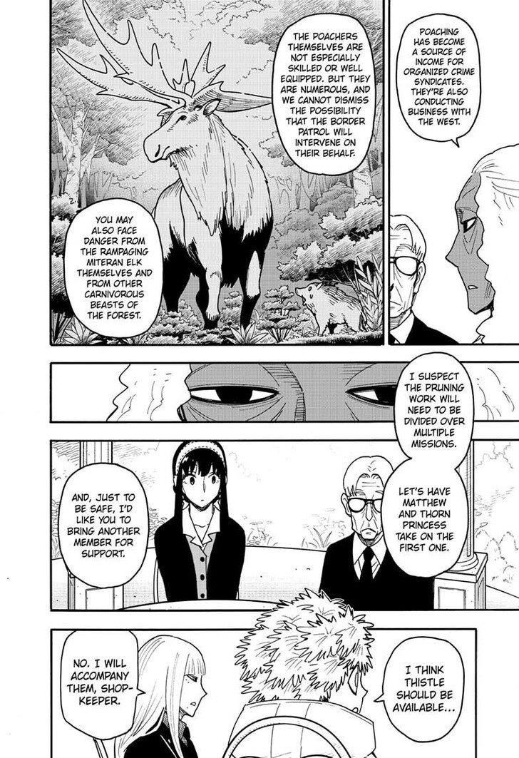 Spy X Family Chapter 115 page 15
