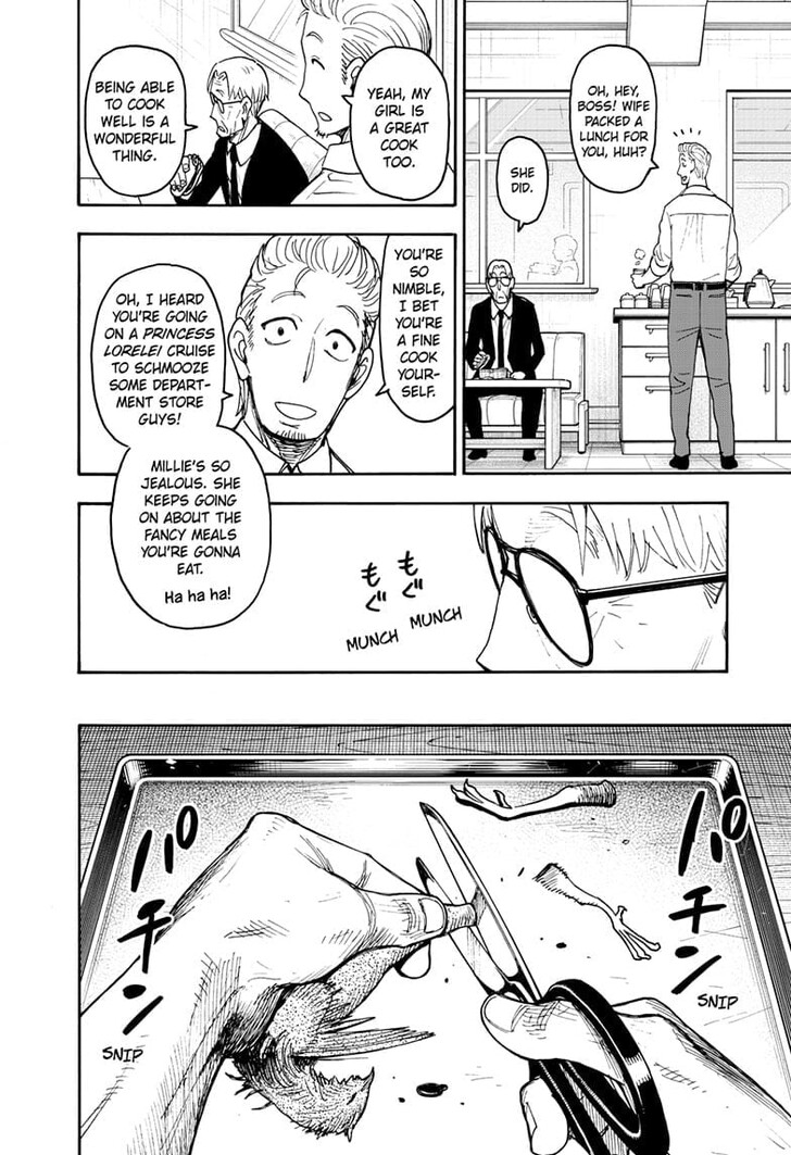 Spy X Family Chapter 116.5 page 3