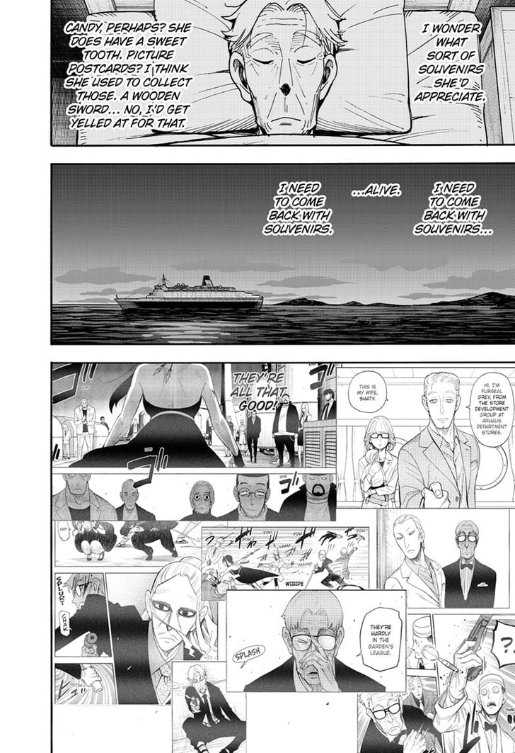 Spy X Family Chapter 116.5 page 5