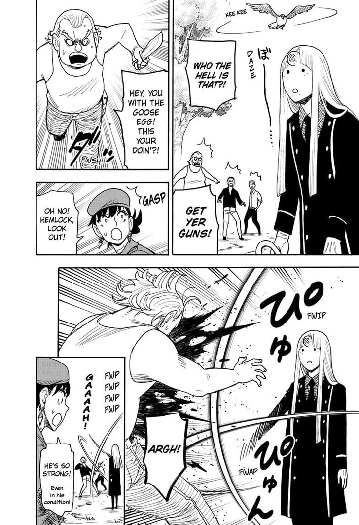 Spy X Family Chapter 118 page 6