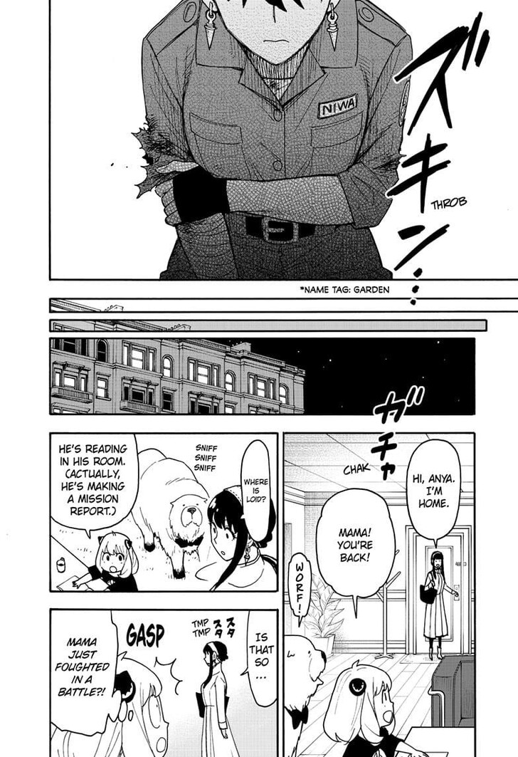Spy X Family Chapter 118 page 16