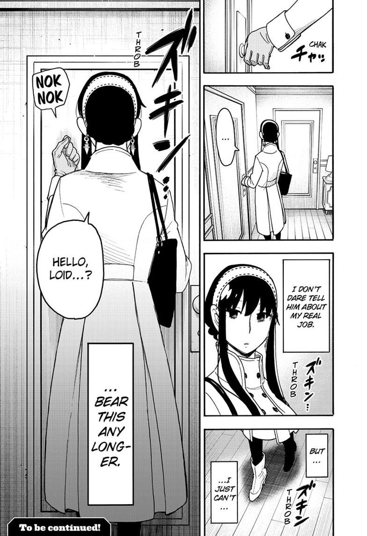 Spy X Family Chapter 118 page 17
