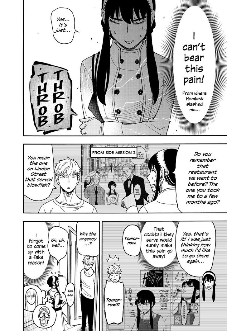 Spy X Family Chapter 119 page 6