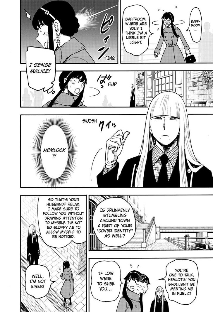 Spy X Family Chapter 119 page 12