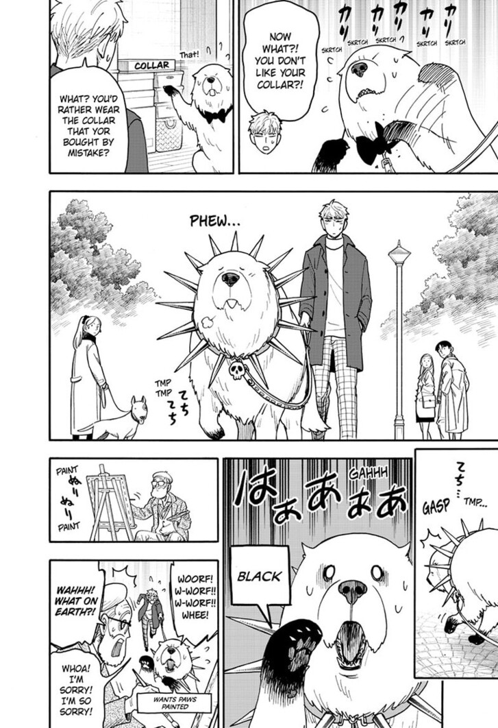 Spy X Family Chapter 120.5 page 3