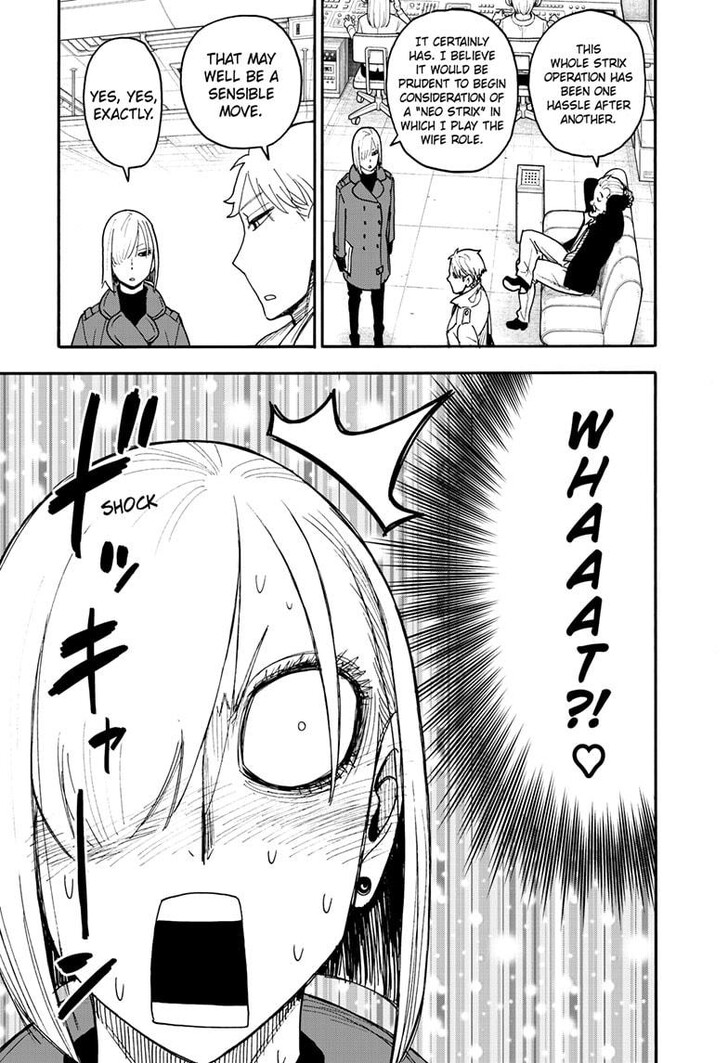 Spy X Family Chapter 120 page 7
