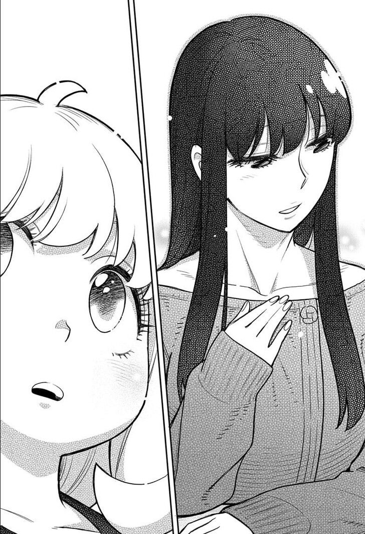 Spy X Family Chapter 120 page 15