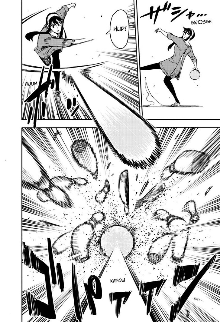 Spy X Family Chapter 121 page 4