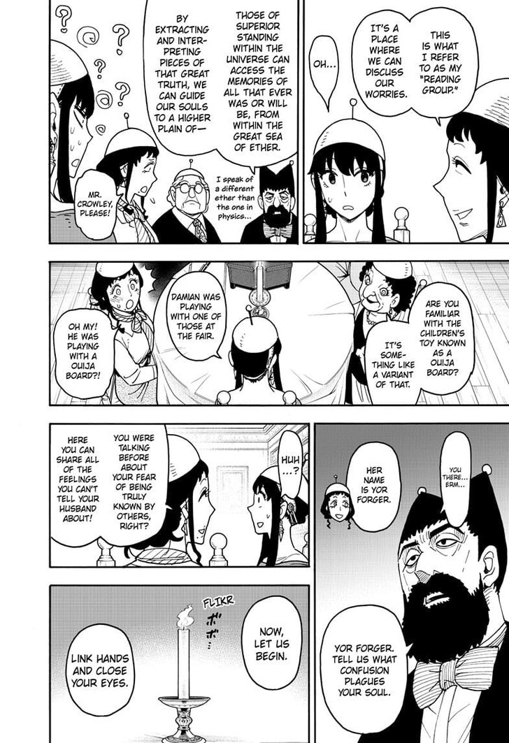 Spy X Family Chapter 121 page 12