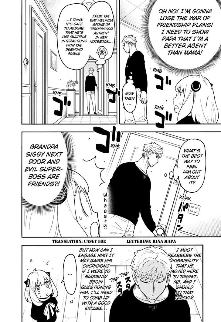Spy X Family Chapter 122 page 2