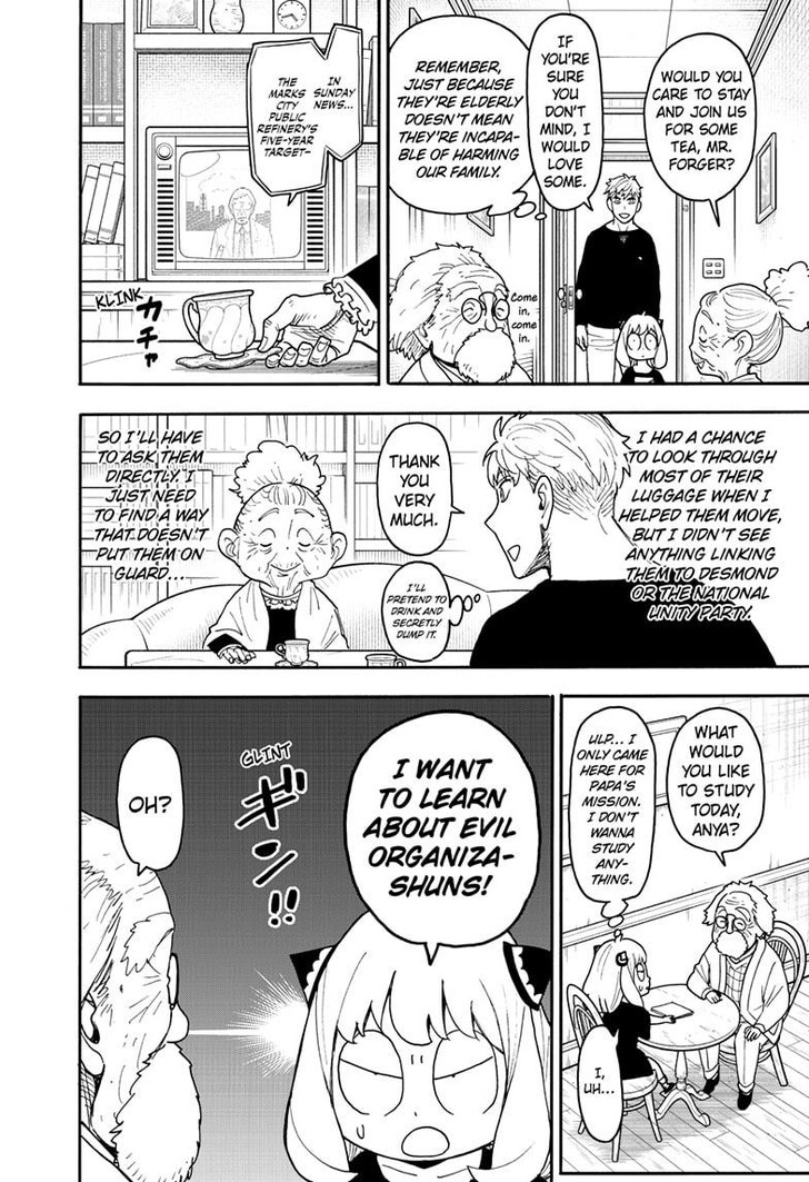 Spy X Family Chapter 122 page 4