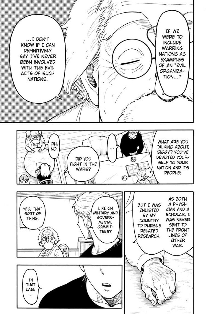 Spy X Family Chapter 122 page 7