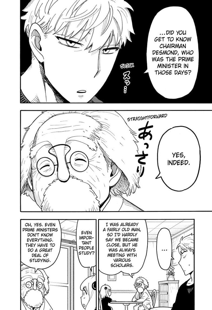 Spy X Family Chapter 122 page 8