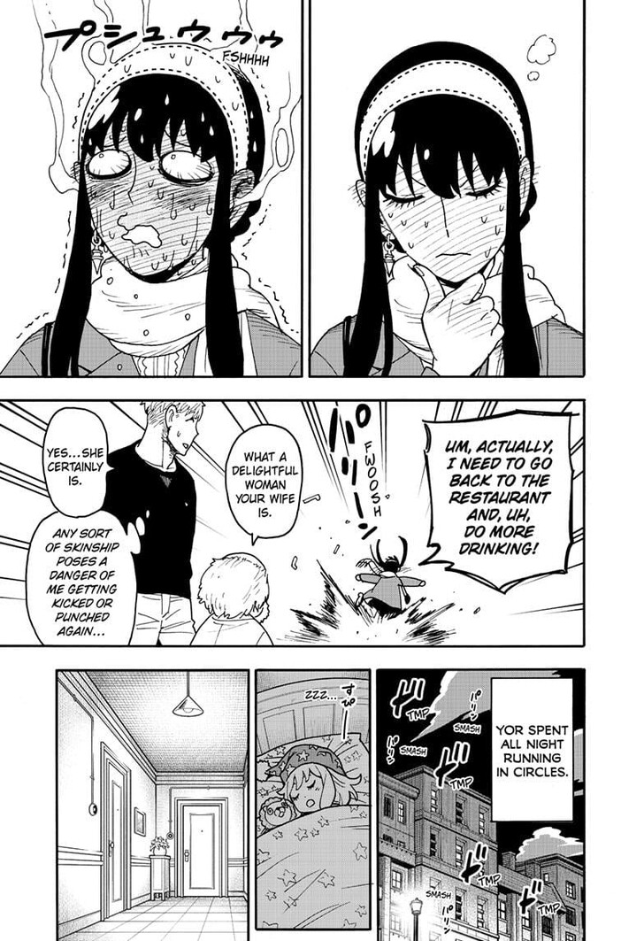 Spy X Family Chapter 122 page 16