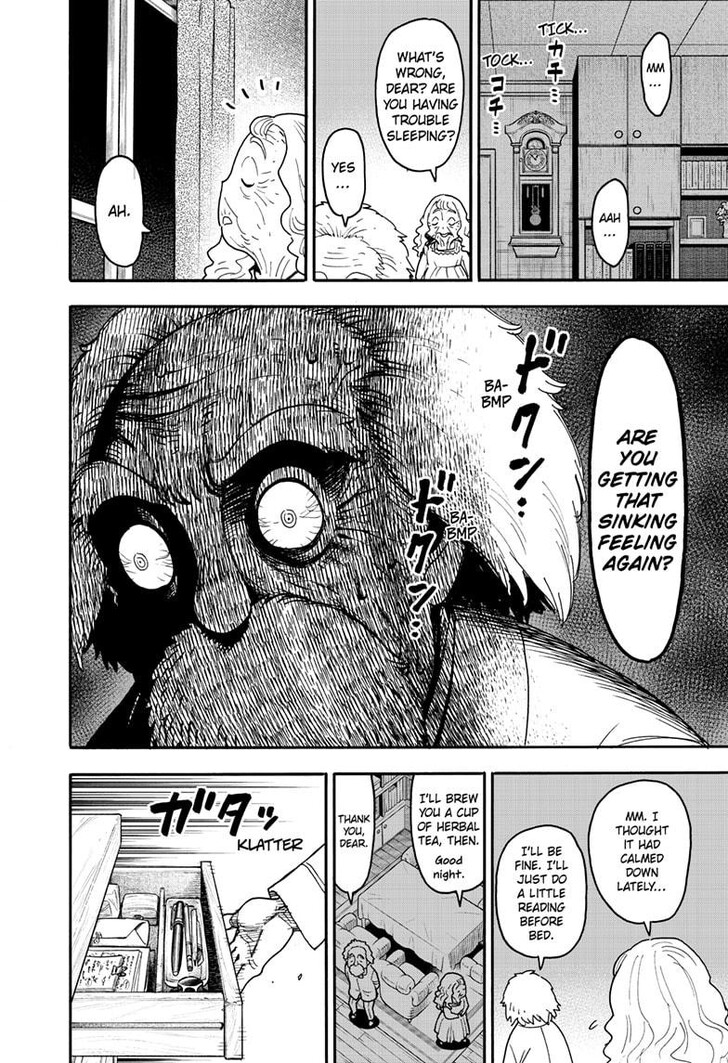 Spy X Family Chapter 122 page 17