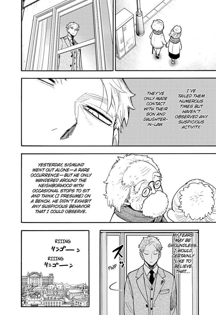 Spy X Family Chapter 123.1 page 3