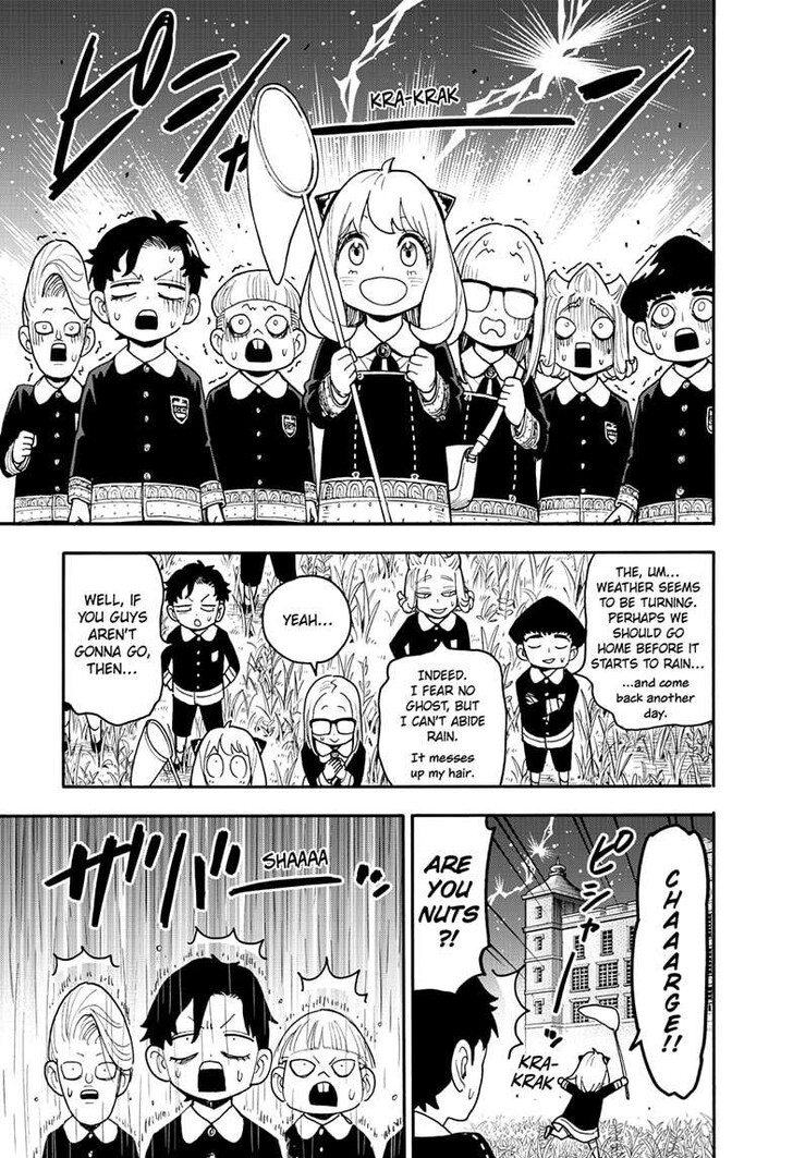 Spy X Family Chapter 123.1 page 8