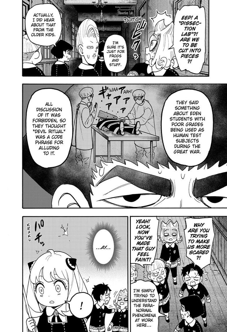 Spy X Family Chapter 123.2 page 3