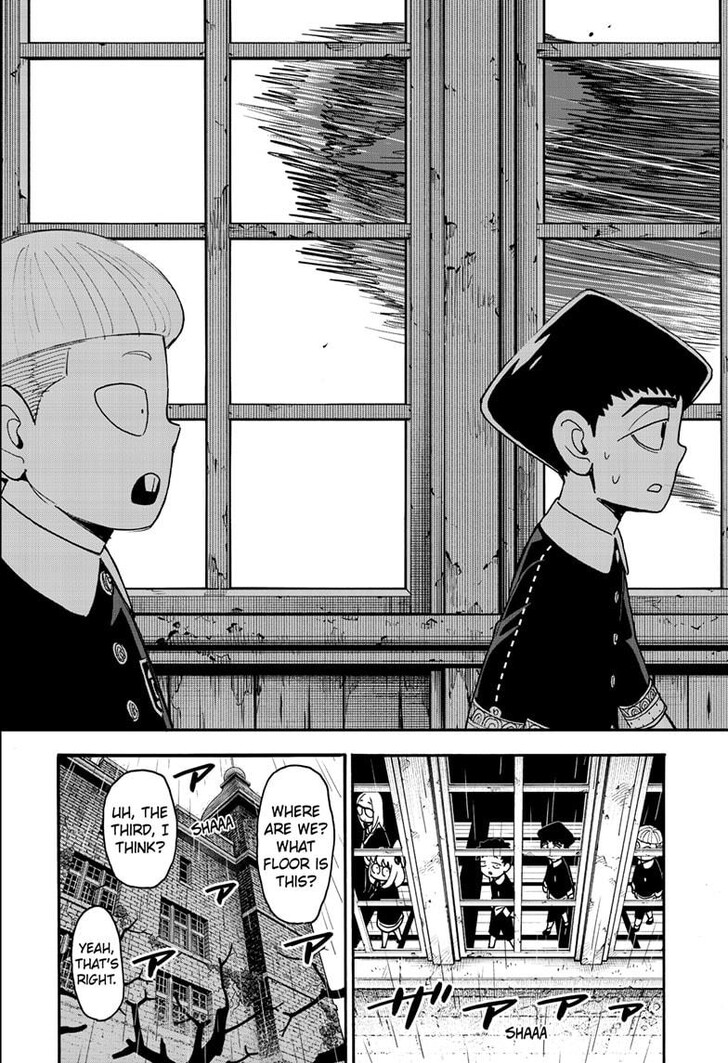 Spy X Family Chapter 123.2 page 6