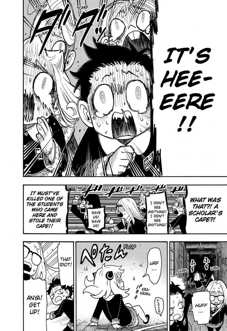 Spy X Family Chapter 123.2 page 7