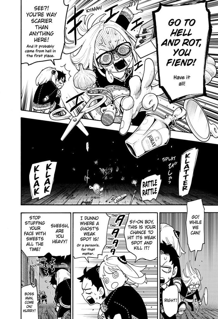 Spy X Family Chapter 123.2 page 9