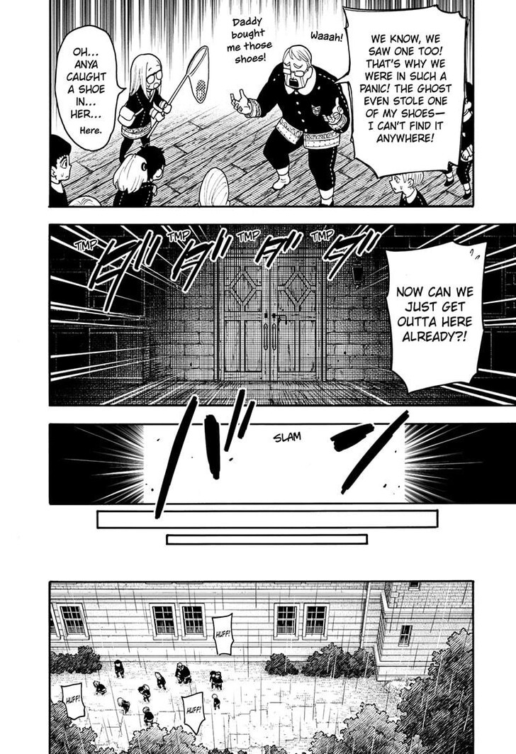 Spy X Family Chapter 123.2 page 11