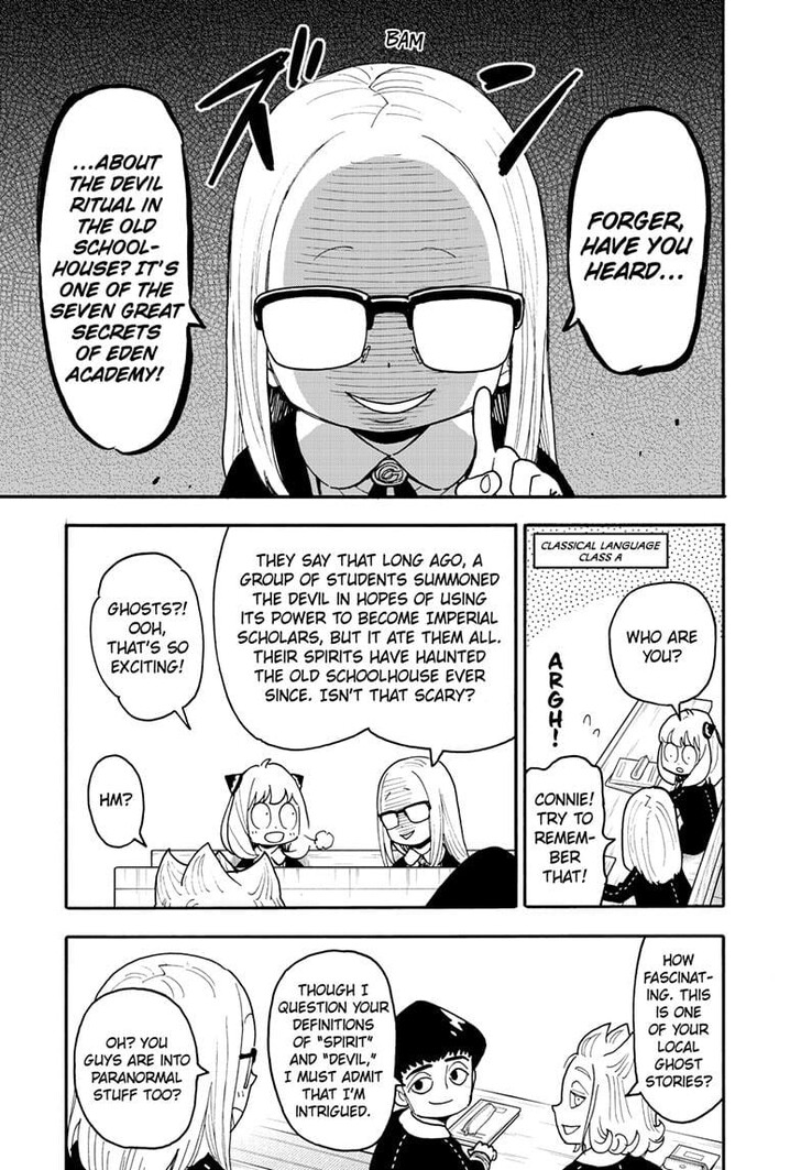 Spy X Family Chapter 123 page 4