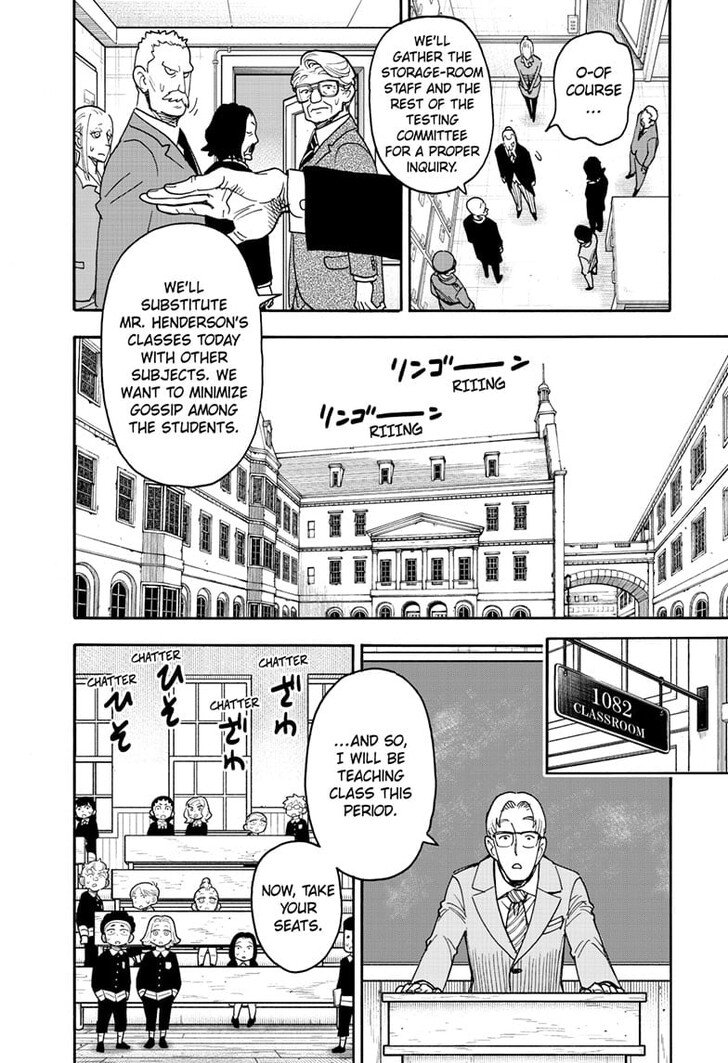 Spy X Family Chapter 124 page 6