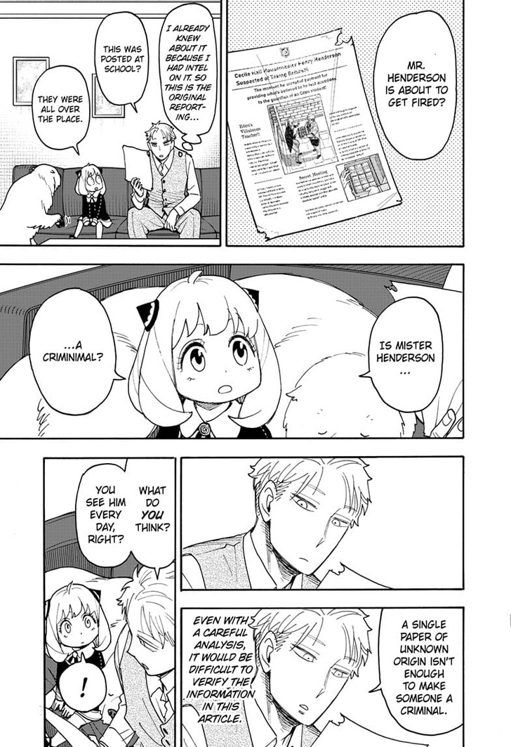Spy X Family Chapter 124 page 11