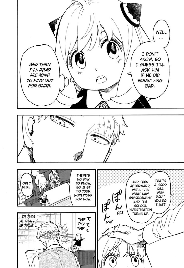 Spy X Family Chapter 124 page 12