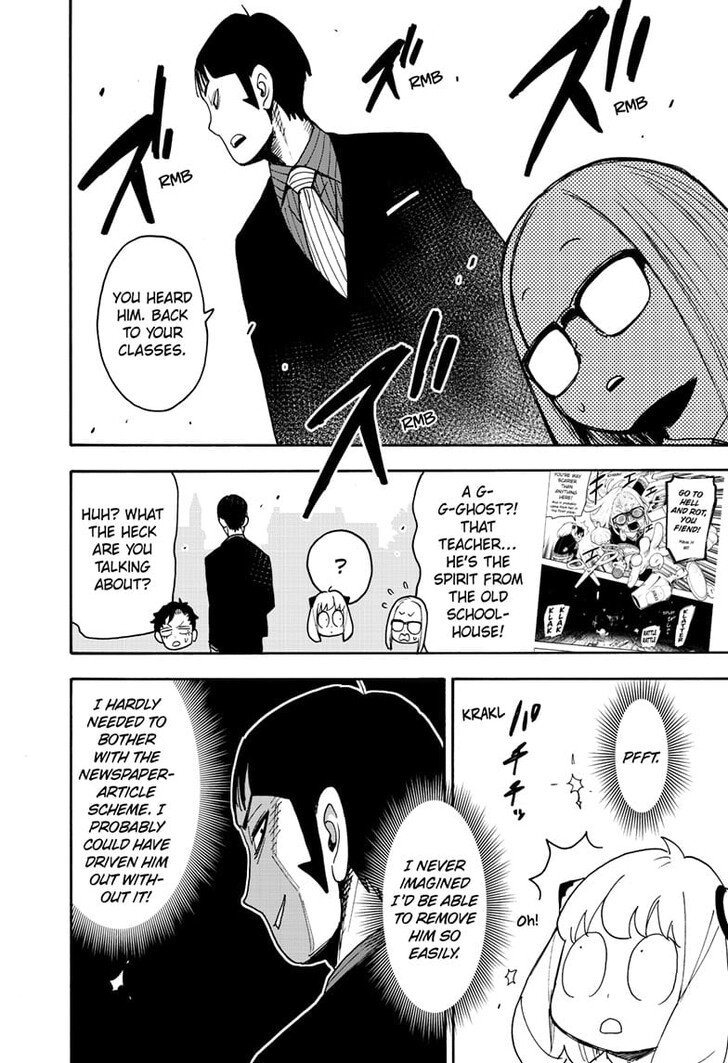 Spy X Family Chapter 124 page 22