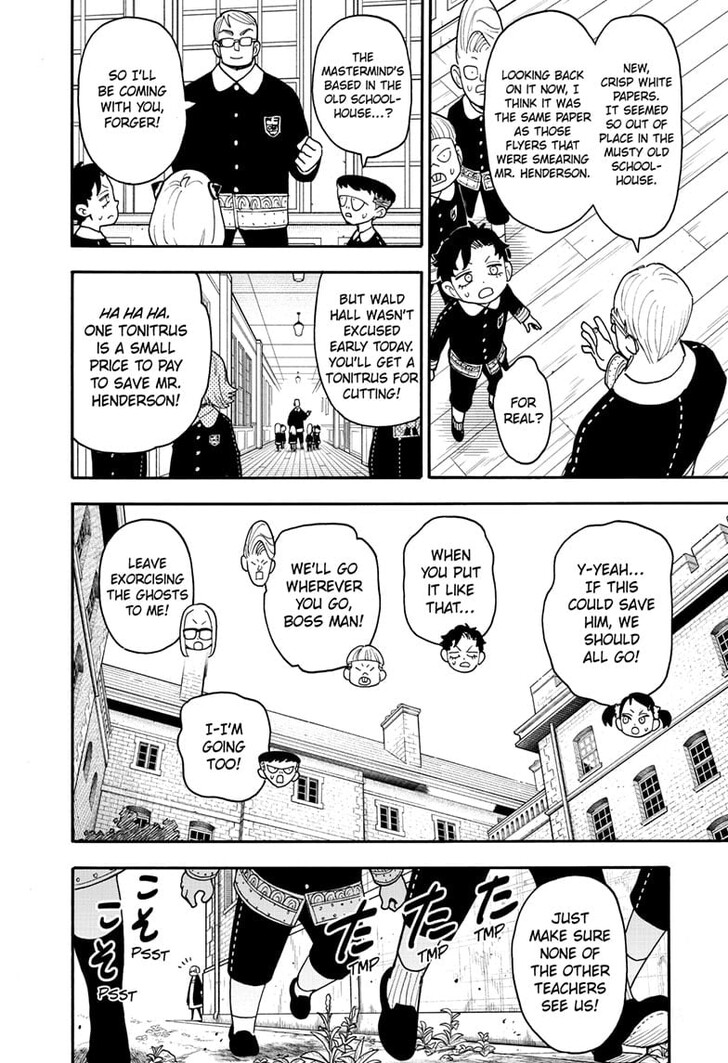 Spy X Family Chapter 125 page 4