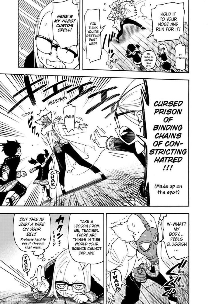 Spy X Family Chapter 125 page 17
