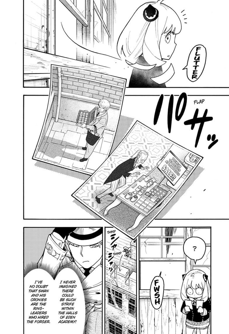 Spy X Family Chapter 127.1 page 6